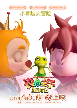亚洲欧美综合国产精品一区